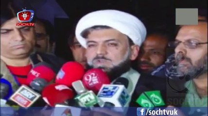 Suicide attack in Imambargah Rawalpindi