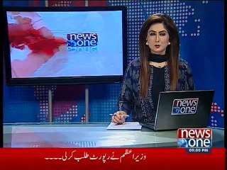 NewsONE Headlines 9PM, 18 February 2015