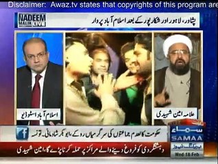 Nadeem Malik Live - 18th February 2015