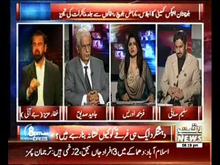 8PM with Fareeha Idrees 18 February 2015