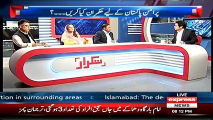 Takrar ~ 18th February 2015 - Pakistani Talk Shows - Live Pak news