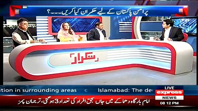 Takrar ~ 18th February 2015 - Pakistani Talk Shows - Live Pak news