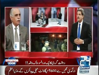 Situation Room - 0830pm to 0930pm - 18th February 2015