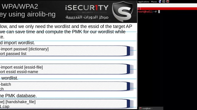 21. WPA Cracking - Speeding the Cracking Process Using Rainbow Tables