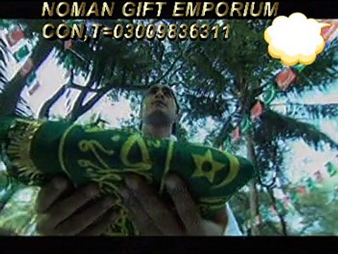 Khuff Drama Javeed and Hinna Horrar 2015