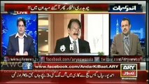 Iftikhar Chaudhry aur Ramday Military Courts Ko Khatam Karwane Ke Liye Kis Kisam ki Saazishein Kar Rahe Hain-