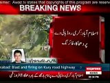 Several injured in Islamabad blast, emergency imposed in Hospitals of Islamabad Rawalpindi