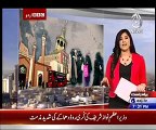 Bbc Urdu Sairbeen On Aaj News – 18th February 2015