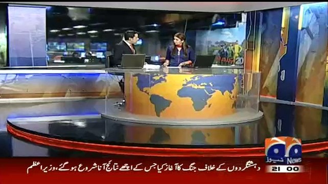 Geo News 9pm Bulletin – 18th February 2015