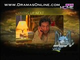 Mera Na Khuda Koi Nahi Episode 12 on Ptv in High Quality 18th February 2015 Full