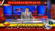 Aaj Shahzaib Khanzada Ke Saath – 18th February 2015