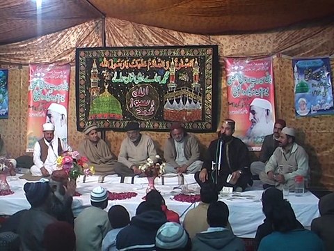 Parhna Qasida haq dy wali da...Hafiz Muhammad Akram PTV