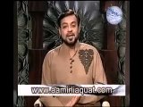 Amir Liaquat Takes U Turn on Morning Shows