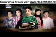 Qismat Episode 95 on Ary Digital in High Quality 19th February 2015_WMV V9