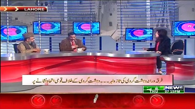 Aaisy Nahi Chalay Ga – 19th February 2015