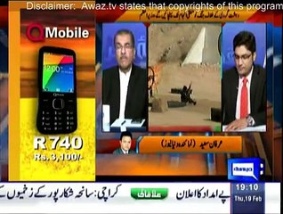 Nuqta e Nazar - 19th February 2015