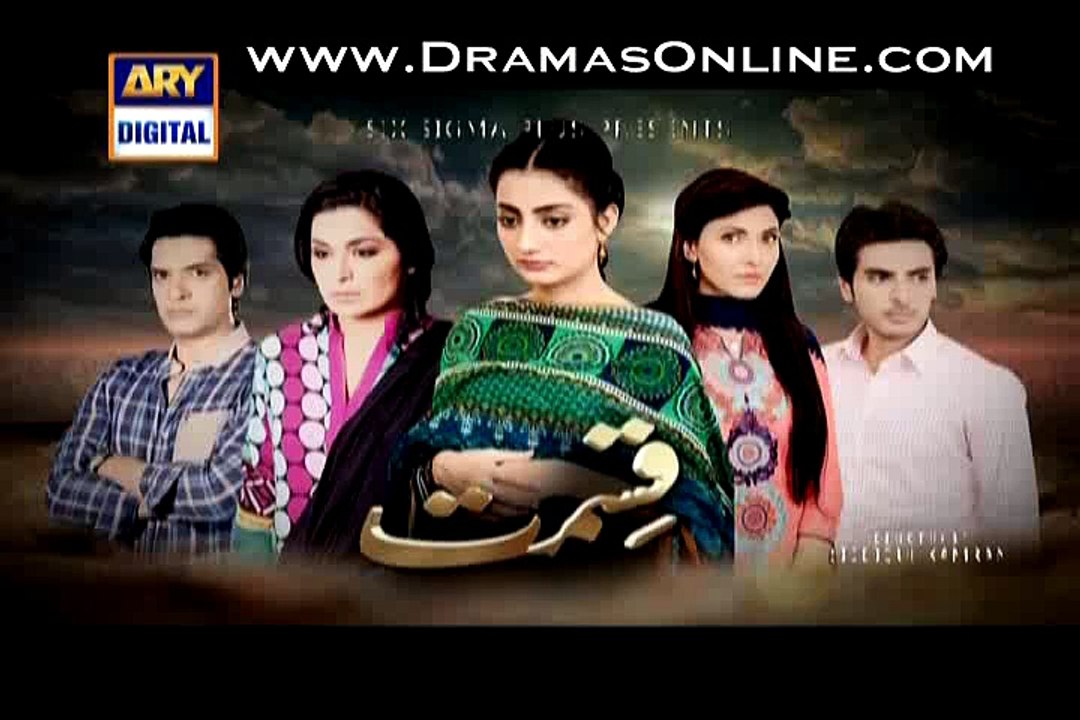 Qismat Episode 95 Full Part_3