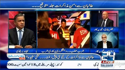 Mujahid Live – 19th February 2015