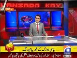 Aaj Shahzaib Khanzada Kay Sath - 18th February 2015