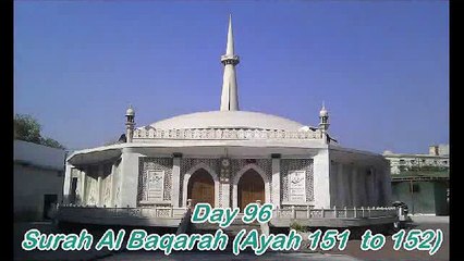96--Dars e Quran (Masjid e Shuhada) 29-12-2014 Surah Al-Baqarah 074