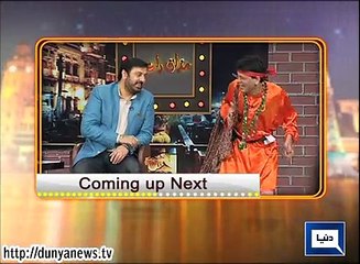 Dunya News – Mazaaq Raat - 18-FEB-2015