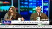 Jaiza ~ 18th February 2015 - Pakistani Talk Shows - Live Pak News