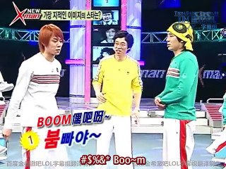 [CHN SUB][澈吧LOL补档]新XMAN15-20期 希澈全CUT