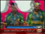 Pakistan and Austrilia would combat in CWC 15 final_ Austrilian ambassador predicts