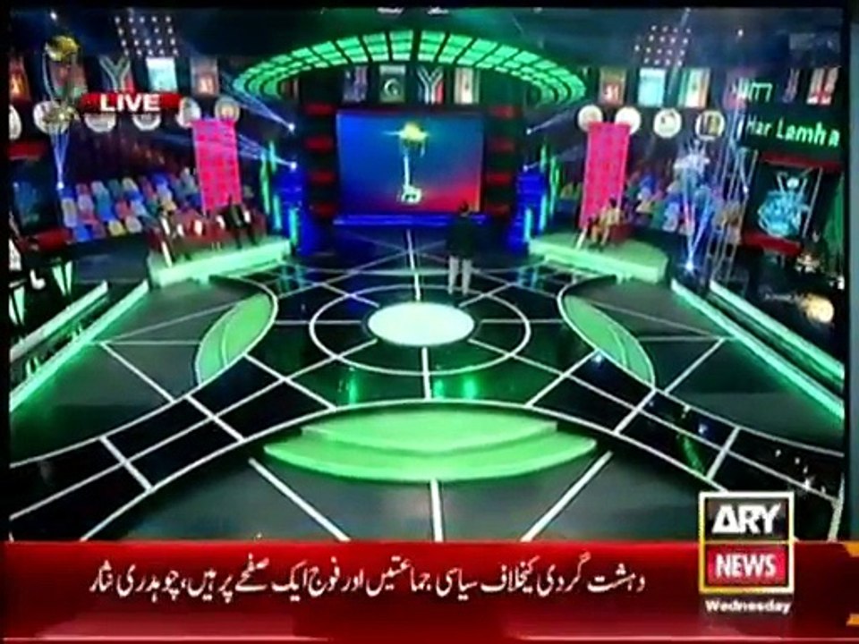 Har Lamha Purjosh - 18th February 2015 With Umar Sharif On Ary News