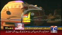 Geo News, Reports Of Bomb Blast in Rawalpindi Islamabad Mosque 19th february 2015