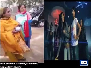 Dunya News - Desi Justin Bieber better than original_ Decide for yourself