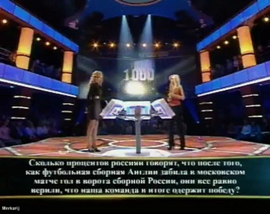 Магия десяти S02E14