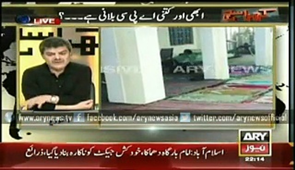 Khara Sach  18 Feb 2015