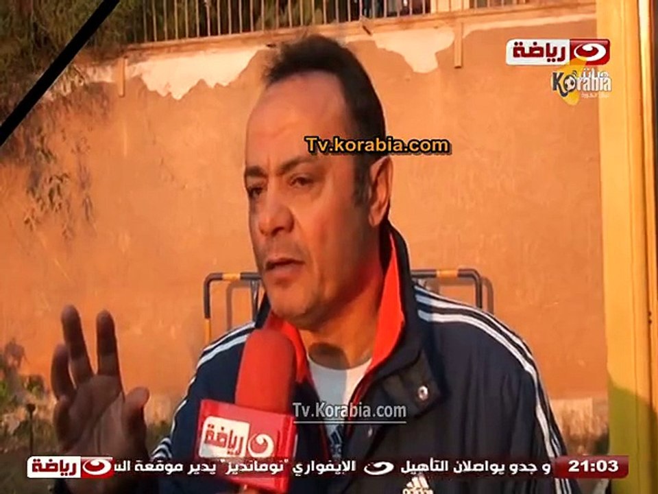طارق يحيي :