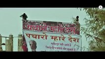 Maula Pal Mein Palat De Baazi HD Video Song [2014]