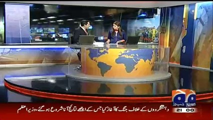 Geo News 9pm Bulletin – 18th February 2015
