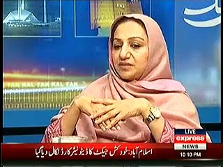 Kal Tak (Qayadat Muttahid Hogi Tu Qaum Bhi Muttahid Hogi..) – 18th February 2015