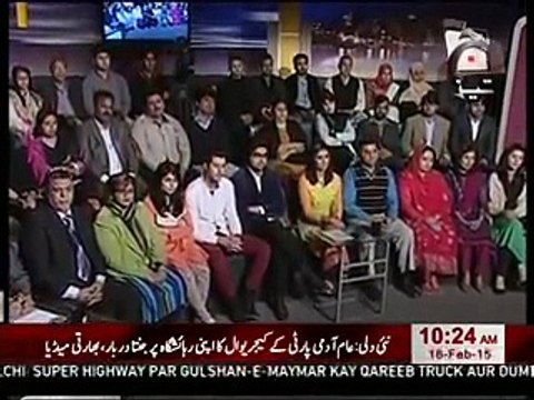 Khabar Naak - 18 February 2015 On Geo News (18 Feb 2015) Khabarnaak [18-Feb-2015]