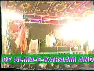 Zakir Muhammad Hafiz Ali Baloch Majlis 2 B