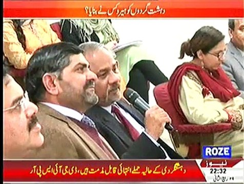 Khabar Roze Ki ~ 18th February 2015 - Pakistani Talk Shows - Live Pak News