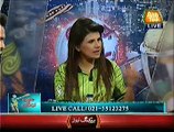 Junoon Abb Takk Special Transmission ICC World Cup 2015 ~ 18th February 2015 - Live Pak News