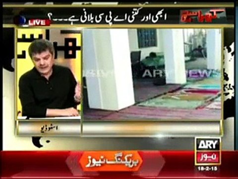 Khara Sach With Mubashir Lucman - 18th February 2015 Kharra Sach [18-Feb-2015]