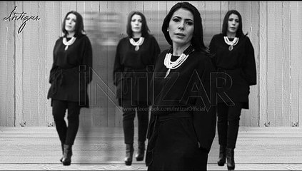 Intizar Su Gibi Gözlerin 2.version