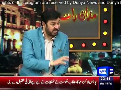 Best Of Mazaq Raat - 18th February 2015 Mazaq Raat (18 Feb 2015) Dunya News[18-Feb-2015]