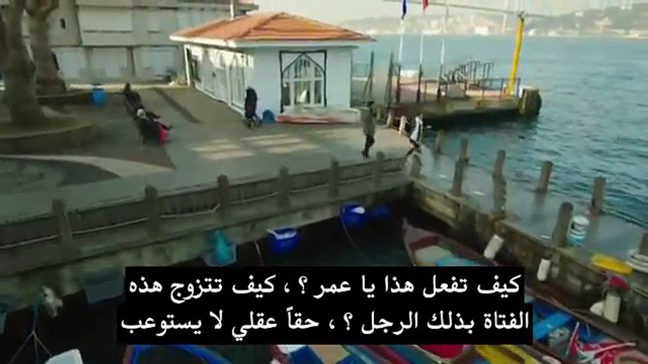 العشق المشبوه 2 ح22 ب1