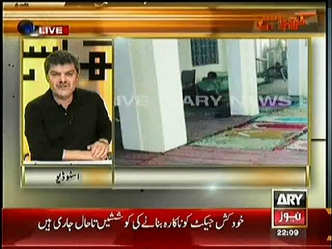 Kharra Sach (Abhi Aur Kitni APC Bulani Hain ) – 18th February 2015