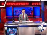 Aaj Shahzeb Khanzada Kay Sath-18 Feb 2015