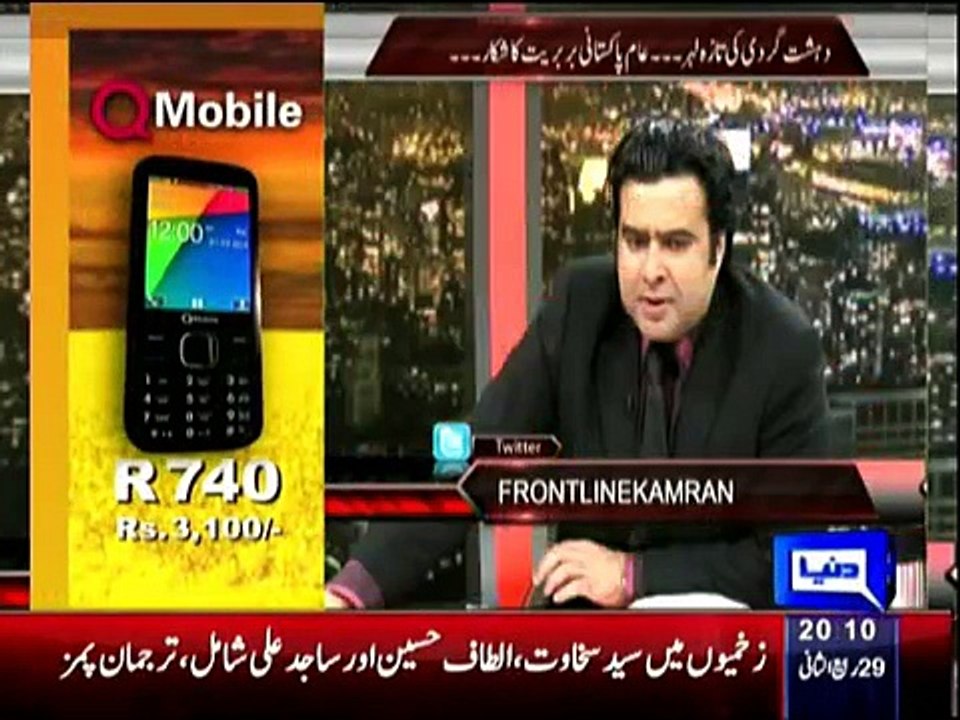 On The Front With Sheikh Rasheed 18 February 2015