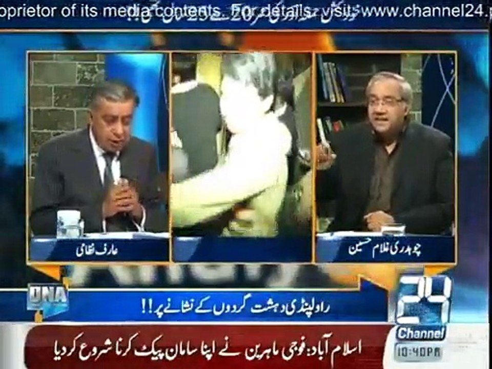 DNA - 18th February 2015