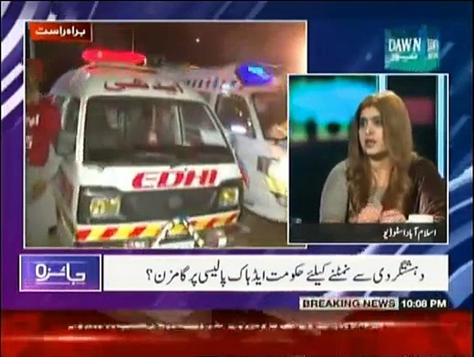 Jaiza - 18th February 2015